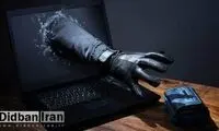 افشاگری پلیس درباره ترفند عجیب سارقین 