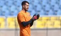کمپین پرسپولیسی‌ها برای روحیه دادن به جانشین بیرانوند
