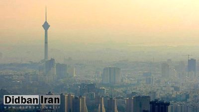 وضعیت تهران بحرانی و خفه‌کننده شد