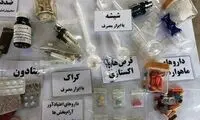 شاغلان کدام صنوف، اعتیاد بیشتری به مواد مخدر دارند؟