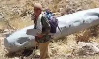 مشاهده مخزن سوخت جنگنده آمریکایی در غرب کشور