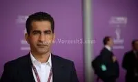 کامرانی‌فر: برای اسکوچیچ فدراسیون تصمیم می‌گیرد