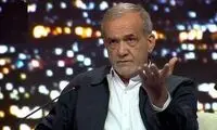 صداوسیما سانسور مستند پزشکیان را توجیه کرد