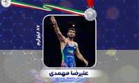  جنگندگی ستودنی در فینال؛ مهمدی نقره‌ گرفت