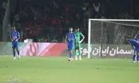شما روی ضعیف‌ترین استقلال تاریخ را هم سفید کردید!