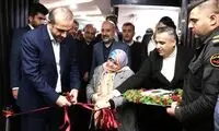 افتتاح بزرگ‌ترین و مجهزترین سالن کنسرت مناطق آزاد کشور و استان گیلان