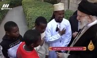 بوسیدن همنام آفریقایی رهبر انقلاب توسط خود ایشان