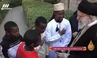 بوسیدن همنام آفریقایی رهبر انقلاب توسط خود ایشان