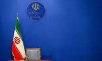 گمانه‌زنی‌ها از  گزینه‌های احتمالی ریاست جمهوری