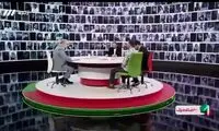 حرف‌های بی‌سابقه‌ای که در تلویزیون پخش شد!