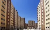 مسکن مهر به بن بست خورد