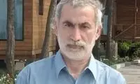 جزئیات تازه از کشف پیکر برادر همسر نماینده مجلس