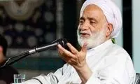 تنها عکس موجود از همسر محسن قرائتی