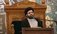 استاد حوزه علمیه قم: دلیل اصلی طلاق اینستاگرام است