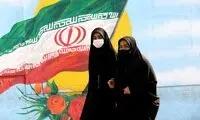آمار عجیب از تخصیص بودجه به بانوان در تهران