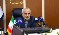 آغاز واکسیناسیون پنوموکوک در سراسر کشور