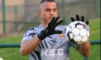 فولاد با حامد لک به یاد جنگل‌های هیرکانی
