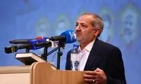 واکنش آقای وزیر به لو رفتن سوالات امتحانات نهایی