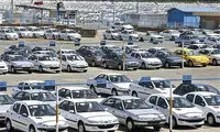 آخرین وضعیت قیمت‎ها در بازار خودرو