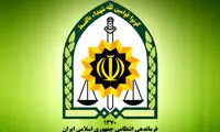 خودکشی سارق مسلح حین دستگیری پلیس در کرج