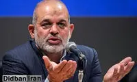 تکلیف اتباع غیرمجاز مشخص شد