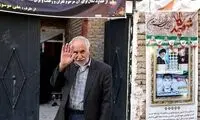 قهر جنجالی روی آنتن زنده بابت خبرسازترین پرونده اعتراضات