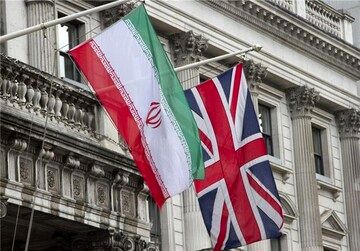 آیا ایران به انگلیس غرامت داد؟