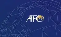 پست مهم یک ایرانی در AFC