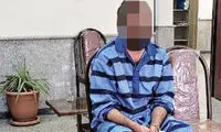 سرقت‌های سریالی با کلاه‌گیس و شال زنانه
