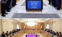 زیلو‌های جلسه رئیسی خبرساز شد