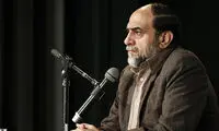 نقل قولی تند از شهید مطهری درباره شیعیان دوباره خبرساز شد