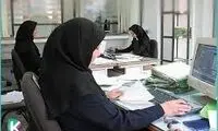 میزان باورنکردنی حداقل حقوق کارمندان و بازنشستگان دولت