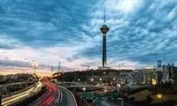 کاملا جدی و واقعی؛ برج میلاد گم شده است!