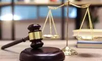 صدور حکم قطعی پرونده فوت کودک ۲ ساله در یزد