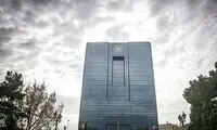 وام‌پاشی ۵۰۰۰ میلیاردی با سود صفر در ایران!