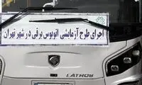 افشاگری تازه و عجیب درباره قرارداد زاکانی با چین