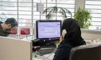 شرط بانک مرکزی برای دریافت وام‌های میلیاردی