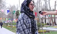 با شنیدن واژه برجام چه حسی به شما دست می‌دهد؟
