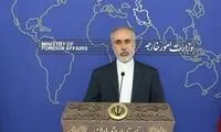 اولین واکنش ایران به پایان مذاکرات دوحه