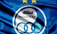 پاسخ هیجان‌انگیز استقلال به ۵ بمب پرسپولیس