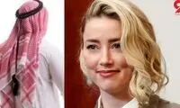 خواستگاری مرد عربستانی از امبر هرد! 