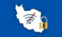 سوال معنادار از وزیر ارتباطات درباره فیلترینگ