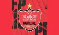 صحبت‌های سمیعی، باشگاه پرسپولیس را شاکی کرد