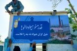  بنرهایی در مرز که توجه مهاجران افغان را جلب کرد