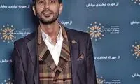گریم جالب آقای بازیگر در نقش شهرام شب‌پره