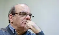 این مالیات است، نه پولِ زورِ سرِ گردنه!