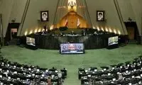تورم ۱۰۰ درصدی برای ریشه‌کن کردن فقرا
