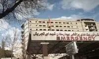 آتش‌سوزی در موتورخانه بیمارستان تجریش مهار شد