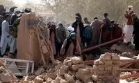 زلزله شدید بار دیگر «هرات» را لرزاند