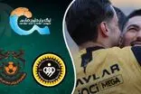 خلاصه بازی سپاهان - مس شهربابک